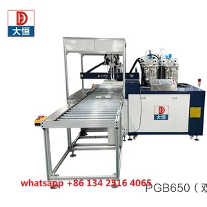 Daheng Epoxy Resin Filling Machine Resin Mixing Machine thumbnail-1