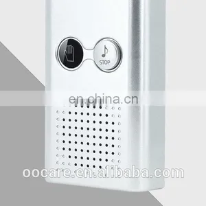 Washroom Sound Silencer thumbnail-1