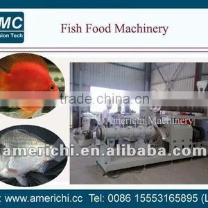 Fish Food Pellets Extruder thumbnail-1