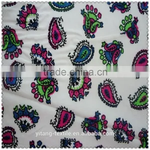 Baby's Cloth Fabric thumbnail-1