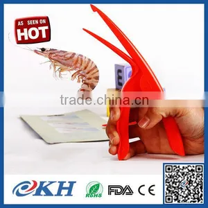 KH New Product Easy Use Shrimp Peeler thumbnail-1