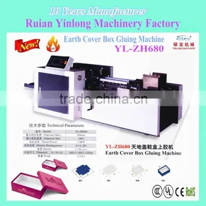 Paper Shoe Box Folding Gluing Machine, Earth Cover Box Gluing Machine YL-ZH680 According to Operator Skill Control thumbnail-5