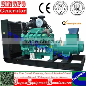 ISO14001 175KW Magnetic Diesel Open Power Genset With CE Approval and Global Warranty thumbnail-1