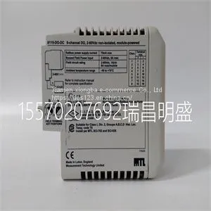 Module Spare Parts 8115-DO-DC thumbnail-1