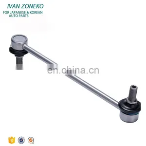 Having Large Stock Cheap Price Active Stabilizer Link 48820-06040 48820 06040 4882006040 For Toyota Lexus CAMRY thumbnail-1