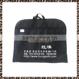 Non Woven Bag Cloth Cover Suit Bag Garment Bag thumbnail-2