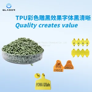 TPU Laser Marking Masterbatch for Animal Ear Tags in Breeding Industry thumbnail-3