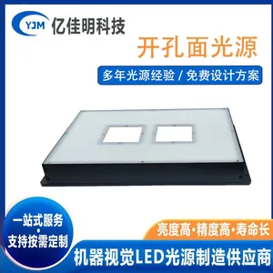 Manufacturer of Acrylic Plate for Side Hole, Side Hole, Back Hole, and Light Source of Perforated Surface Light Source thumbnail-4