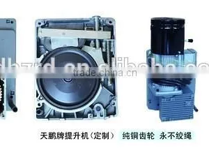 High Rise Window Cleaning Equipment Price thumbnail-5