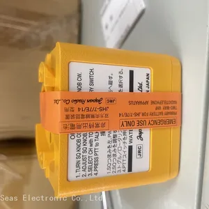 NBB-389 BATTERY thumbnail-4