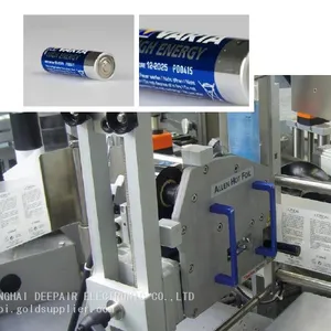 Diagraph/ALLEN CODING 50/30 SUPER COMPACT HOT FOIL CODER thumbnail-2