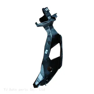 89G 805 325A Fixing Plate for Audi Q4e Tron thumbnail-2