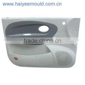 Auto Parts Mold thumbnail-1