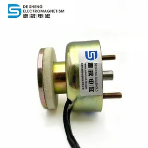 Round Push-pull Solenoid 5726 DC60V High Performance Electromagnet thumbnail-1