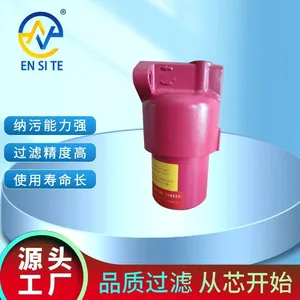 Factory-Supplied RFM Return Oil Filter: RFMBN/HC330BK Hydraulic Oil Filter thumbnail-2