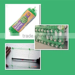 Plastic Plant Support Netting thumbnail-1