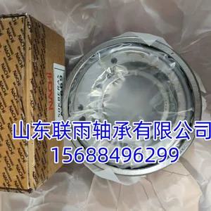 E32928JS1 E32924JSPrinting Press Bearing Komori Printing Machine BearingHigh PrecisionSealed thumbnail-1