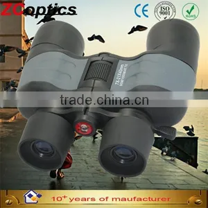 Baigish Binoculars Meade Telescope 7-21x40 Outdoor Gazebo thumbnail-6
