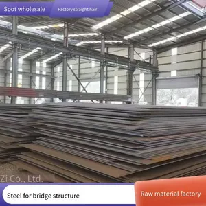 Q345qc Steel Plates for Bridges, Pedestrian Bridges, Q345qd Bridge Plates for Steel Structure Buildings of Large Bridges thumbnail-1