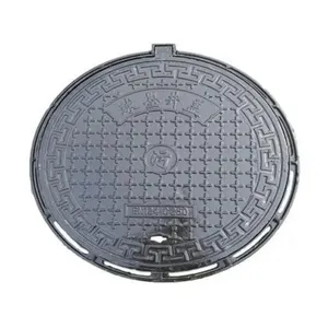 Customized Size Hot Nodular Ductile Iron Black Round Durable Anti-Rust Anti-Theft Jingdong Brand Manhole Cover for Road Drainage thumbnail-1