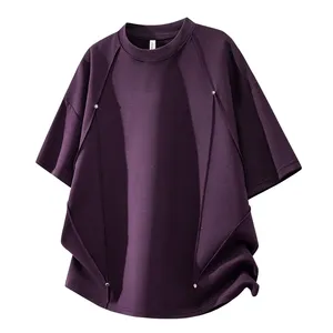Men's Stylish Style Short-sleeved T-shirt thumbnail-4