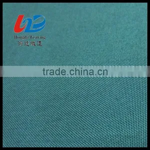 300d Nylon Oxford Fabric/Tent Fabric With Pu Coating thumbnail-2