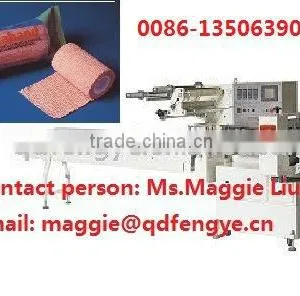 Bandage Auto Packing Machine Wrapping Machine thumbnail-1
