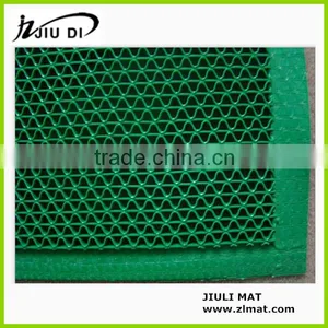 Pvc S Mat With Backing thumbnail-1