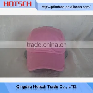 2014 Factory Price Baseball Cap Making Machine thumbnail-1