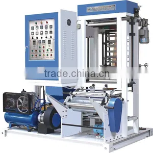 Ruian City Good Quality High Speed Mini pe Film Blowing Machine thumbnail-2