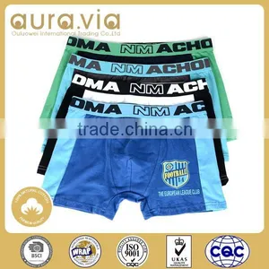 China Manufacturer Wholesale 2016 Fancy Seamless Men Underwear thumbnail-4