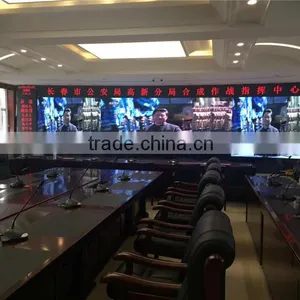 Indoor Small Pitch COB LED Video Wall for Control Room_SSS thumbnail-3