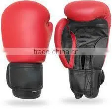 CHEAP Price BOXING GLOVES thumbnail-1