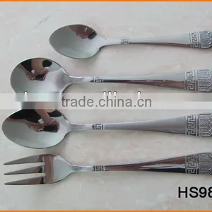 HS982 Silver Color Restaurant Cutlery thumbnail-6
