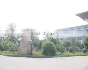 Tonglu East Printing & Knitting Co., Ltd. company overview - view 2 thumbnail