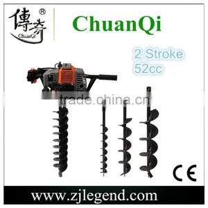 52cc Earth Auger Ground Hole Drill Earth Auger Hand Hole Digger thumbnail-1
