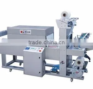 Automatic Heat Shrink Packaging Machine thumbnail-1