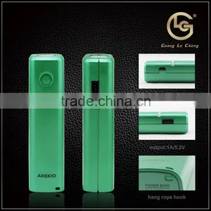 Hot Sale Factory Price Portable Corporate Gifts 2600 Portable Power Bank thumbnail-1