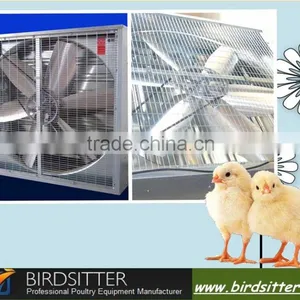Best Designed High Efficiency Hot Sale Chicken Shed Fan thumbnail-1