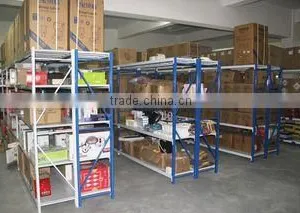 Ningbo Hi-Tech Zone Embody Trading Co., Ltd. company overview - view 3 thumbnail