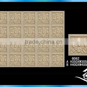 Classicial Islamic Wall Decor thumbnail-2