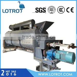 Electric Propeller Centrifugal Blade Dryer thumbnail-1