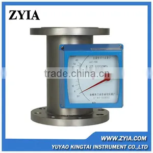LZ -Variable-Area Fuel Oil Flow Meter thumbnail-1