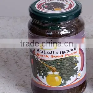 Nigella Sativa and Sesame Paste thumbnail-2