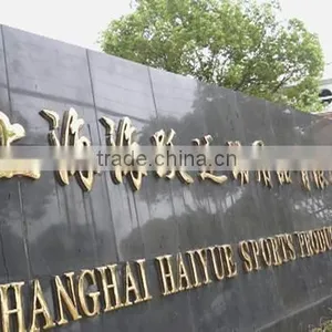 Shanghai Haiyue Sports Products Co., Ltd. company overview - view 1 thumbnail