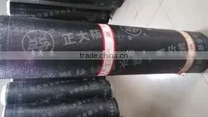 1.2-4mm Self-adhesive Bitumen Waterproof Membrane thumbnail-2