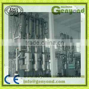 Three Effect Falling Film Evaporator thumbnail-1