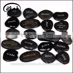 Wholesale Engraved Stones With Engraved Inspirational Words for Face Massage Stones thumbnail-1