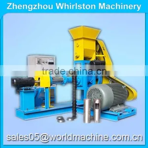 DGP50 60-80kg/h Home Use Small Fish Feed Machine thumbnail-1