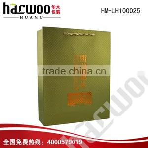 Accept Customized and Logo Printed Tea Bag thumbnail-1